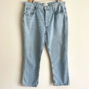 AGOLDE Riley High Rise Slim Straight Crop Jean in Reputation